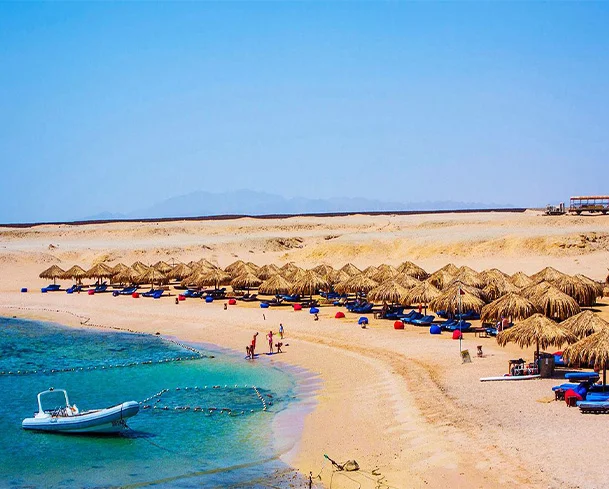 Sharm El Naga